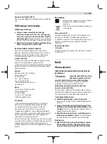 Предварительный просмотр 189 страницы Bosch GSB 14,4 V-EC Original Instructions Manual