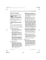 Предварительный просмотр 129 страницы Bosch GSB 16 RE Original Instructions Manual