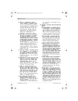 Предварительный просмотр 174 страницы Bosch GSB 16 RE Original Instructions Manual