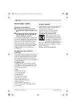 Предварительный просмотр 118 страницы Bosch GSB 162-2 RE Original Instructions Manual