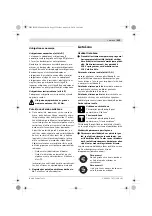 Предварительный просмотр 213 страницы Bosch GSB 162-2 RE Original Instructions Manual