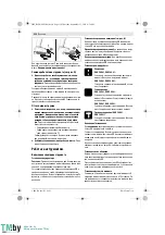 Предварительный просмотр 118 страницы Bosch GSB 180-LI Professional Original Instructions Manual