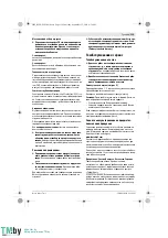 Предварительный просмотр 119 страницы Bosch GSB 180-LI Professional Original Instructions Manual