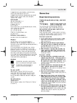 Предварительный просмотр 378 страницы Bosch GSB 18V-55 Original Instructions Manual