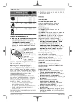 Предварительный просмотр 419 страницы Bosch GSB 18V-55 Original Instructions Manual