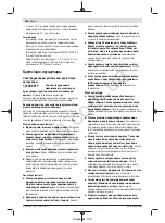 Preview for 147 page of Bosch GSB 18V-60 C Original Instructions Manual