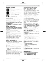 Preview for 153 page of Bosch GSB 18V-85 C Original Instructions Manual