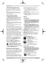 Preview for 121 page of Bosch GSB 19-2 RE Professional Original Instructions Manual