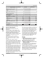 Предварительный просмотр 111 страницы Bosch GSB 19-2 RE Original Instructions Manual