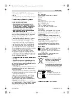 Предварительный просмотр 157 страницы Bosch GSB 36 V-LI Professional Original Instructions Manual