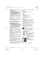 Preview for 152 page of Bosch GSB Professional 18V - 85 C Original Instructions Manual