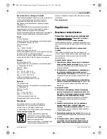 Предварительный просмотр 109 страницы Bosch GSB Professional 19-2 RE Original Instructions Manual