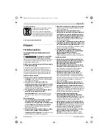 Предварительный просмотр 77 страницы Bosch GSB Professional 21-2 Original Instructions Manual