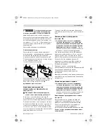 Preview for 201 page of Bosch GSB Professional Original Instructions Manual