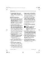 Preview for 234 page of Bosch GSB Professional Original Instructions Manual