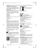 Предварительный просмотр 88 страницы Bosch GSC 10,8 V-LI Professional Original Instructions Manual