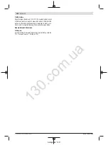 Предварительный просмотр 195 страницы Bosch GSR 120-LI professional Original Instructions Manual