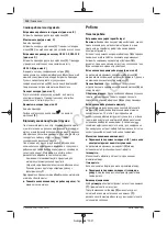 Предварительный просмотр 133 страницы Bosch GSR 12V-15 FC Professional Original Instructions Manual