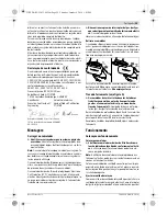 Предварительный просмотр 29 страницы Bosch GSR 18 V-EC Original Instructions Manual