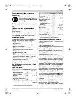 Предварительный просмотр 115 страницы Bosch GSR 18 V-EC Original Instructions Manual