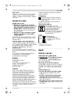 Предварительный просмотр 123 страницы Bosch GSR 18 V-EC Original Instructions Manual