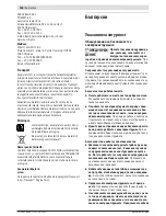 Предварительный просмотр 164 страницы Bosch GSR 18V-60 FC Professional Original Instructions Manual