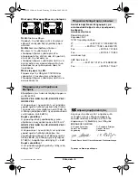 Preview for 73 page of Bosch GSR/GSB 12 VE-2 PROFESSIONAL Operating Instructions Manual