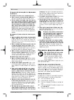 Preview for 96 page of Bosch GSR Professional 185-LI Original Instructions Manual