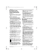 Предварительный просмотр 104 страницы Bosch GSR Professional 36 VE-2-LI Original Instructions Manual