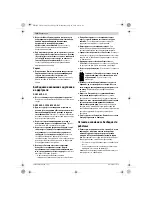 Предварительный просмотр 120 страницы Bosch GSR Professional 36 VE-2-LI Original Instructions Manual