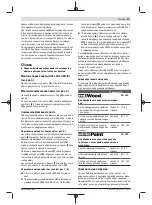 Preview for 93 page of Bosch GSS 140-1 A Professional Original Instructions Manual