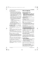 Preview for 111 page of Bosch GSS 18V-10 Professional Original Instructions Manual