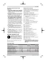 Preview for 103 page of Bosch GSS 230 AVE Original Instructions Manual