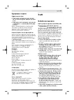 Preview for 137 page of Bosch GSS 230 AVE Original Instructions Manual