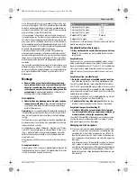 Предварительный просмотр 51 страницы Bosch GST 12V-70 Professional Original Instructions Manual