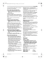 Предварительный просмотр 139 страницы Bosch GST 12V-70 Professional Original Instructions Manual