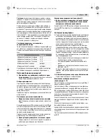 Предварительный просмотр 153 страницы Bosch GST 12V-70 Professional Original Instructions Manual