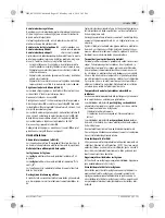 Предварительный просмотр 193 страницы Bosch GST 12V-70 Professional Original Instructions Manual