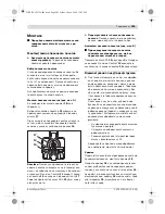 Предварительный просмотр 205 страницы Bosch GST 135 BCE Original Instructions Manual