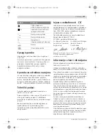 Предварительный просмотр 177 страницы Bosch GST 140 BCE Original Instructions Manual