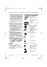 Предварительный просмотр 173 страницы Bosch GST 25 Metal Professional Original Instructions Manual