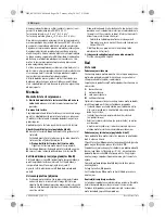 Preview for 120 page of Bosch GST 700 Original Instructions Manual