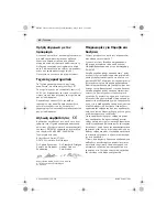 Предварительный просмотр 82 страницы Bosch GST Professional 90 E Original Instructions Manual