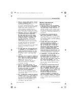 Предварительный просмотр 141 страницы Bosch GST Professional 90 E Original Instructions Manual