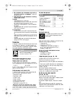 Preview for 39 page of Bosch GTA 600 Professional Original Instructions Manual