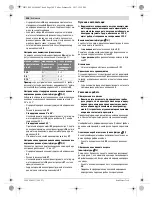 Предварительный просмотр 348 страницы Bosch GTM 12 JL Professional Original Instructions Manual