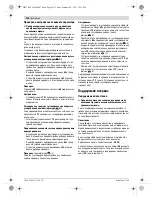 Предварительный просмотр 354 страницы Bosch GTM 12 JL Professional Original Instructions Manual