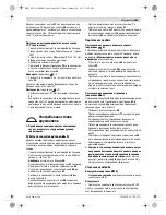 Предварительный просмотр 369 страницы Bosch GTM 12 JL Professional Original Instructions Manual