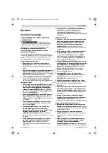 Предварительный просмотр 307 страницы Bosch GTM 12 JL Professsional Original Instructions Manual