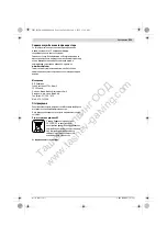 Предварительный просмотр 369 страницы Bosch GTM 12 JL Professsional Original Instructions Manual